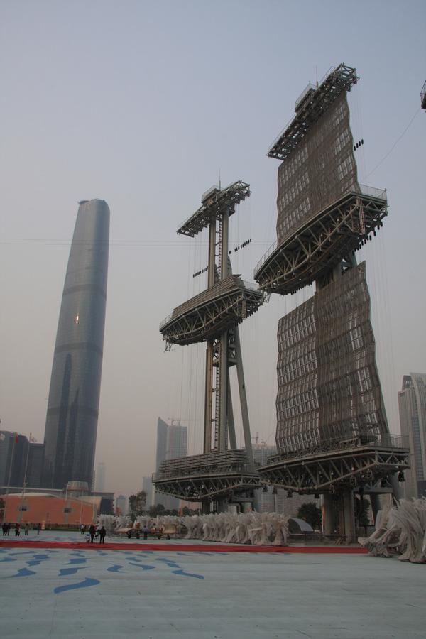 Guangzhou Happiness Apartment Luaran gambar