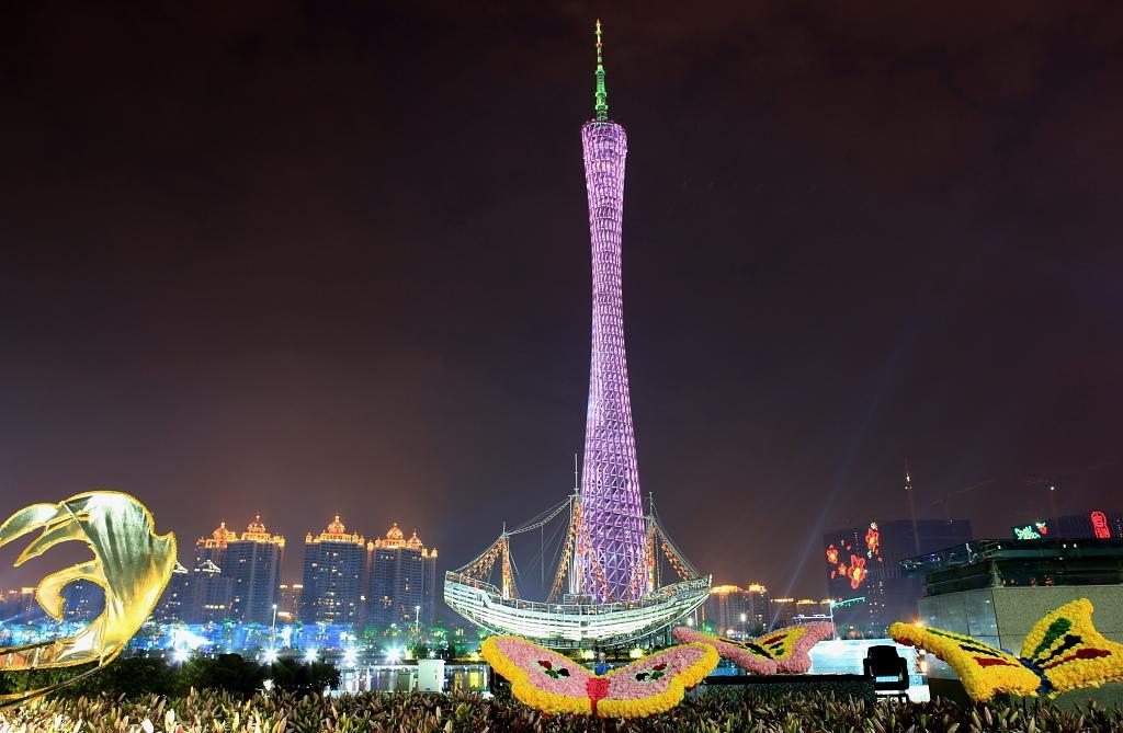 Guangzhou Happiness Apartment Luaran gambar